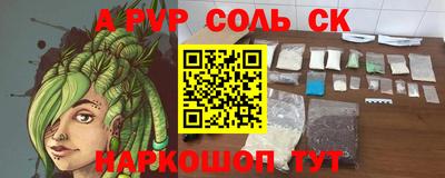 бошки Берёзовский