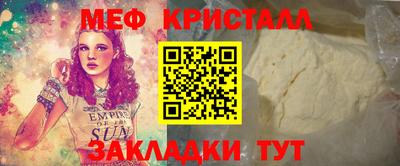 бошки Берёзовский