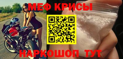 бошки Берёзовский