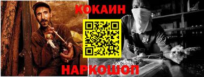 бошки Берёзовский