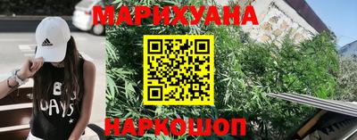 скорость Бийск
