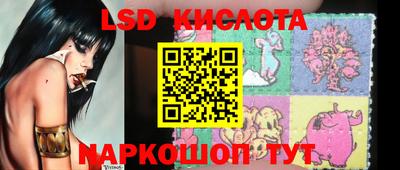 кокаин колумбия Беслан