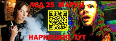 бошки Берёзовский