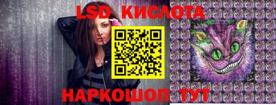 бошки Берёзовский