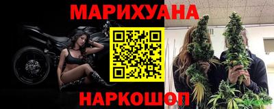 скорость Бийск