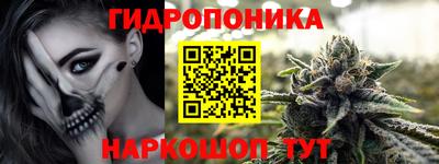 кокаин колумбия Беслан