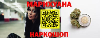 кокаин колумбия Беслан