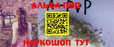 бошки Берёзовский
