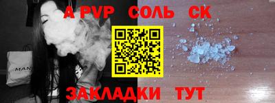 кокаин колумбия Беслан