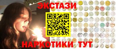 кокаин колумбия Беслан