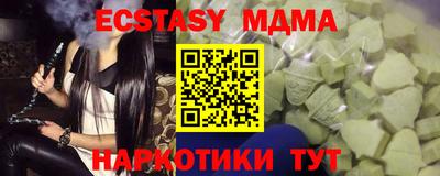 кокаин колумбия Беслан
