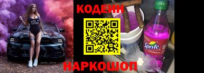 кокаин колумбия Беслан