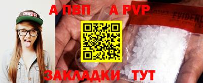 кокаин колумбия Беслан