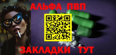 кокаин колумбия Беслан