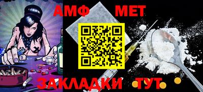 кокаин колумбия Беслан