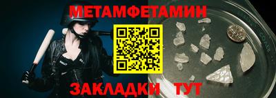 кокаин колумбия Беслан
