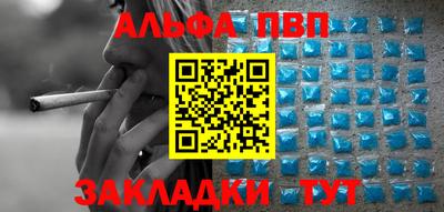 бошки Берёзовский