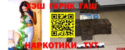 кокаин колумбия Беслан
