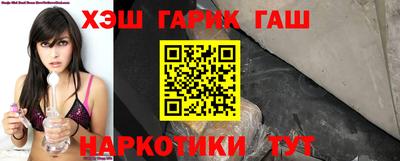 кокаин колумбия Беслан