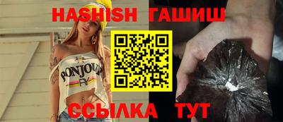бошки Берёзовский