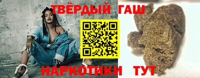 скорость Бийск