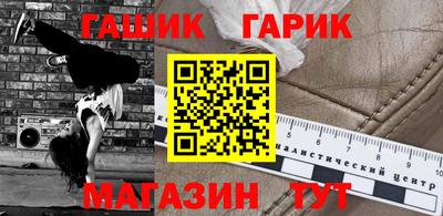 кокаин колумбия Беслан