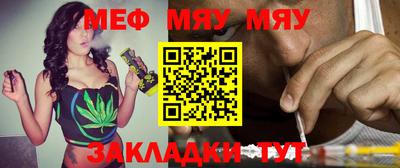 бошки Берёзовский