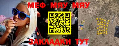 бошки Берёзовский