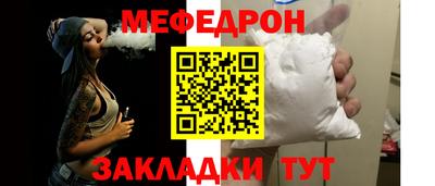 бошки Берёзовский