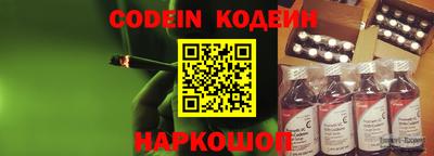 бошки Берёзовский