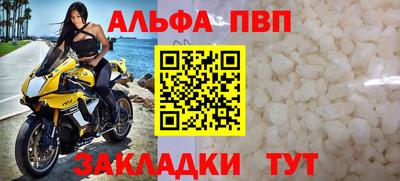 кокаин колумбия Беслан