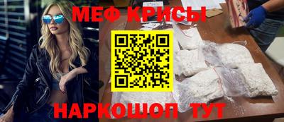 кокаин колумбия Беслан