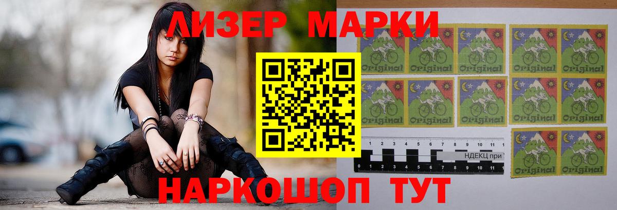 Клин  LSD-25 экстази кислота  Вход с VPN  ЛСД экстази  ЛСД экстази ecstasy 